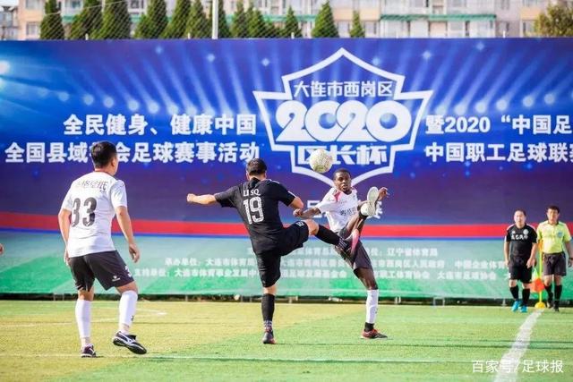 刘洋：换位获唐指导信任，我以进球与胜利回报