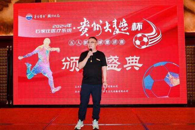 尼克-杨：乔丹在奇才时期的表现难以与现役詹姆斯相提并论