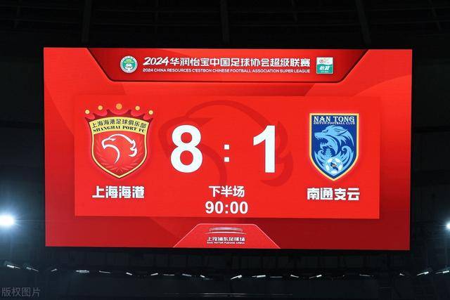 斯诺克中国公开赛：赵心童遭“一轮游” 6名中国选手晋级16强