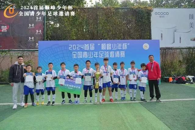 经纪人：勇士从未向库明加提出5年1.5亿续约
