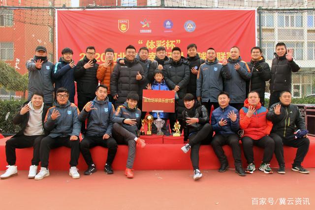 范赫克：我们具备竞争力，但还需时间打磨